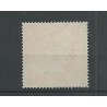 Ned. Indie 330b Hulpuitgifte   VFU/gebr CV 300  €  certificaat !!