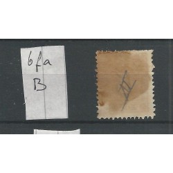 Ned. Indie P6fa-B  Punt-Port  VFU/gebr CV 23  €