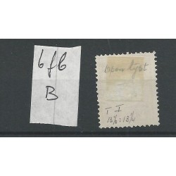 Ned. Indie P6fb-B  Open-lijst  Port  VFU/gebr CV 25  €