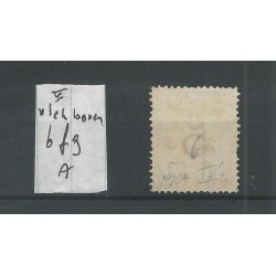 Ned. Indie P6fg-A  "vlek boven"  Port  VFU/gebr CV 35 €