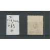 Ned. Indie P6fg-A  "vlek boven"  Port  VFU/gebr CV 35 €