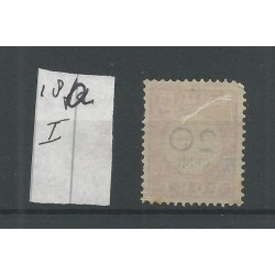 Ned. Indie P16a/P18a type I Port 1892   VFU/gebr CV 25 €