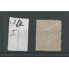 Ned. Indie P16a/P18a type I Port 1892   VFU/gebr CV 25 €