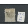 Nederland 10II-B  Willem 1867 VFU/gebr CV 200 €
