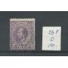 Nederland 26F Willem 1872  VFU/gebr CV 150 €