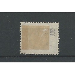 Nederland 33a Cijfer "HOOGEZAND" grootrond  VFU/gebr CV 10+ €