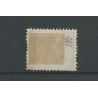 Nederland 33a Cijfer "HOOGEZAND" grootrond  VFU/gebr CV 10+ €
