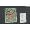Nederland 45C  Wilhelmina 50ct VFU/gebr CV 275 €