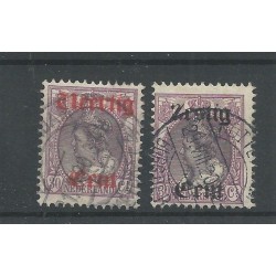 Nederland 102-103 Hulpuitgifte  VFU/gebr CV 14 €