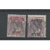 Nederland 102-103 Hulpuitgifte  VFU/gebr CV 14 €