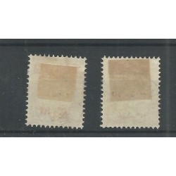 Nederland 102-103 Hulpuitgifte  VFU/gebr CV 14 €