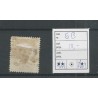 Suriname 5B  Willem III 1873  VFU/gebr CV 10  €
