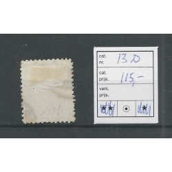 Suriname 13D  Willem III 1873  VFU/gebr CV 115  €