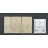 Suriname 22 paartje DUBBELE PERFORATIE VFU/gebr CV  ???  €