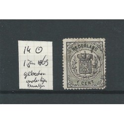Nederland 14P1 met FDC-stempel 1-1-1869 VFU/gebr CV 320+ €