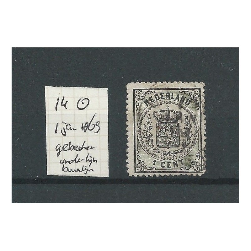 Nederland 14P1 met FDC-stempel 1-1-1869 VFU/gebr CV 320+ € Nederland 14P1 met FDC-stempel 1-1-1869 VFU/gebr CV 320+ €