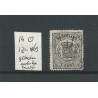 Nederland 14P1 met FDC-stempel 1-1-1869 VFU/gebr CV 320+ €