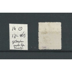 Nederland 14P1 met FDC-stempel 1-1-1869 VFU/gebr CV 320+ €