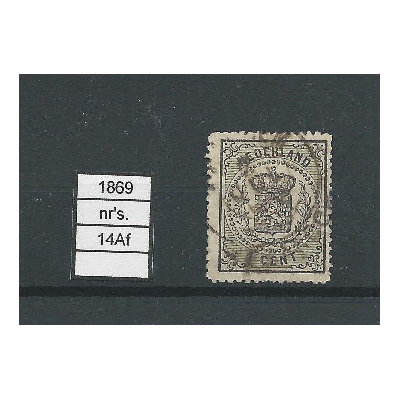 Nederland 14P zonder punt in hoek VFU/gebr CV 160 € Nederland 14P zonder punt in hoek VFU/gebr CV 160 €