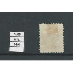 Nederland 14P zonder punt in hoek  VFU/gebr CV 160 €