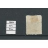 Nederland 14P zonder punt in hoek  VFU/gebr CV 160 €