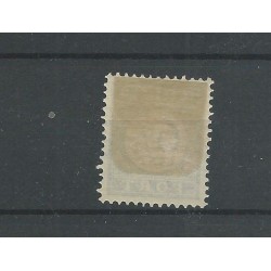 Nederland P20fb  "Grote Breuk" Port 1892  MH/ongebr  CV 120 €