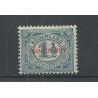 Nederland D1-8 Dienst ARMENWET  MH/ongebr  CV 225 €