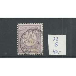Nederland 33 Cijfer met "ARNH:STATION 1882"  VFU/gebr  CV 40+ €