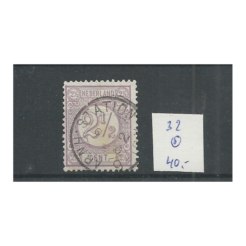 Nederland 33 Cijfer met "ARNH:STATION 1882"  VFU/gebr  CV 40+ €