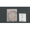 Nederland 33 Cijfer met "ARNH:STATION 1882"  VFU/gebr  CV 40+ €