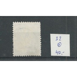 Nederland 33 Cijfer met "ARNH:STATION 1882"  VFU/gebr  CV 40+ €