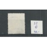 Nederland 33 Cijfer met "ARNH:STATION 1882"  VFU/gebr  CV 40+ €
