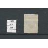 Nederland 26F  LANGE SLAG zegel  VFU/gebr CV 150 €  zeldzaam !!