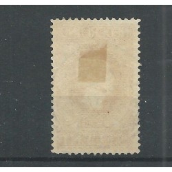 Nederland 95 "GRONINGEN-Z.EBBINGESTR. 1913" VFU/gebr  CV 20+ €