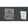 Nederland 202a Kind 1926 vertikaal wm  VFU/gebr  CV  117,5 €