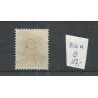Nederland 202a Kind 1926 vertikaal wm  VFU/gebr  CV  117,5 €