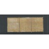 Nederland 4 Willem III  Strip van 3  VFU/gebr  CV  125+ €