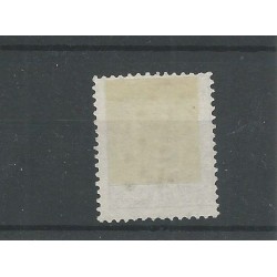 Nederland 18 met Puntstempel 120  VFU/gebr  CV  300+ €