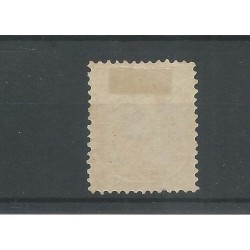 Nederland 28  met "LEIDEN 1884"  VFU/gebr  CV  60+ €
