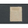Nederland 28  met "LEIDEN 1884"  VFU/gebr  CV  60+ €