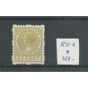 Nederland R51a Vierzijdige roltanding MH/ongebr CV  420 €