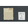 Nederland R51a Vierzijdige roltanding MH/ongebr CV  420 €
