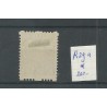 Nederland R29a Tweezijdige roltanding MH/ongebr CV  200 €