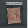 Nederland 9I-A met puntstempel 138 VFU/gebr CV 70 €