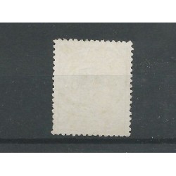 Nederland 14A met "DOKKUM 1870" franco-takje VFU/gebr CV 150++ €