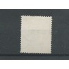Nederland 14A met "DOKKUM 1870" franco-takje VFU/gebr CV 150++ €