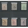 Nederland 13-18 Wapen-serie  VFU/gebr CV 334 €