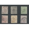 Nederland 13-18 Wapen-serie  VFU/gebr CV 334 €
