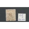 Nederland 17A met FDC-datum 1/1/1869 VFU/gebr CV 50++ €