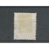 Nederland 43a met "ROTTERDAM 1892"  VFU/gebr CV 60+ €